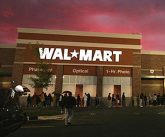 Wal-Mart store at sunset