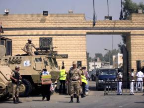 Tora prison in Cairo
